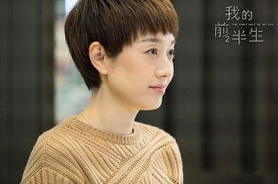 马伊琍 电视剧,电视剧中的情感演绎传奇